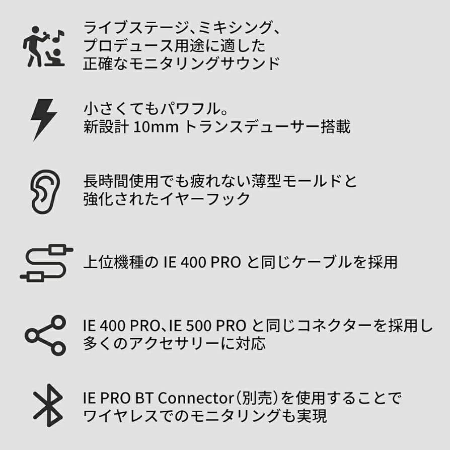 【超希少】16コア OCC銀メッキIE100 400 500 pro/3.5mm 超希少】16コア OCC銀メッキIE100 400 500 pro/3.5mm